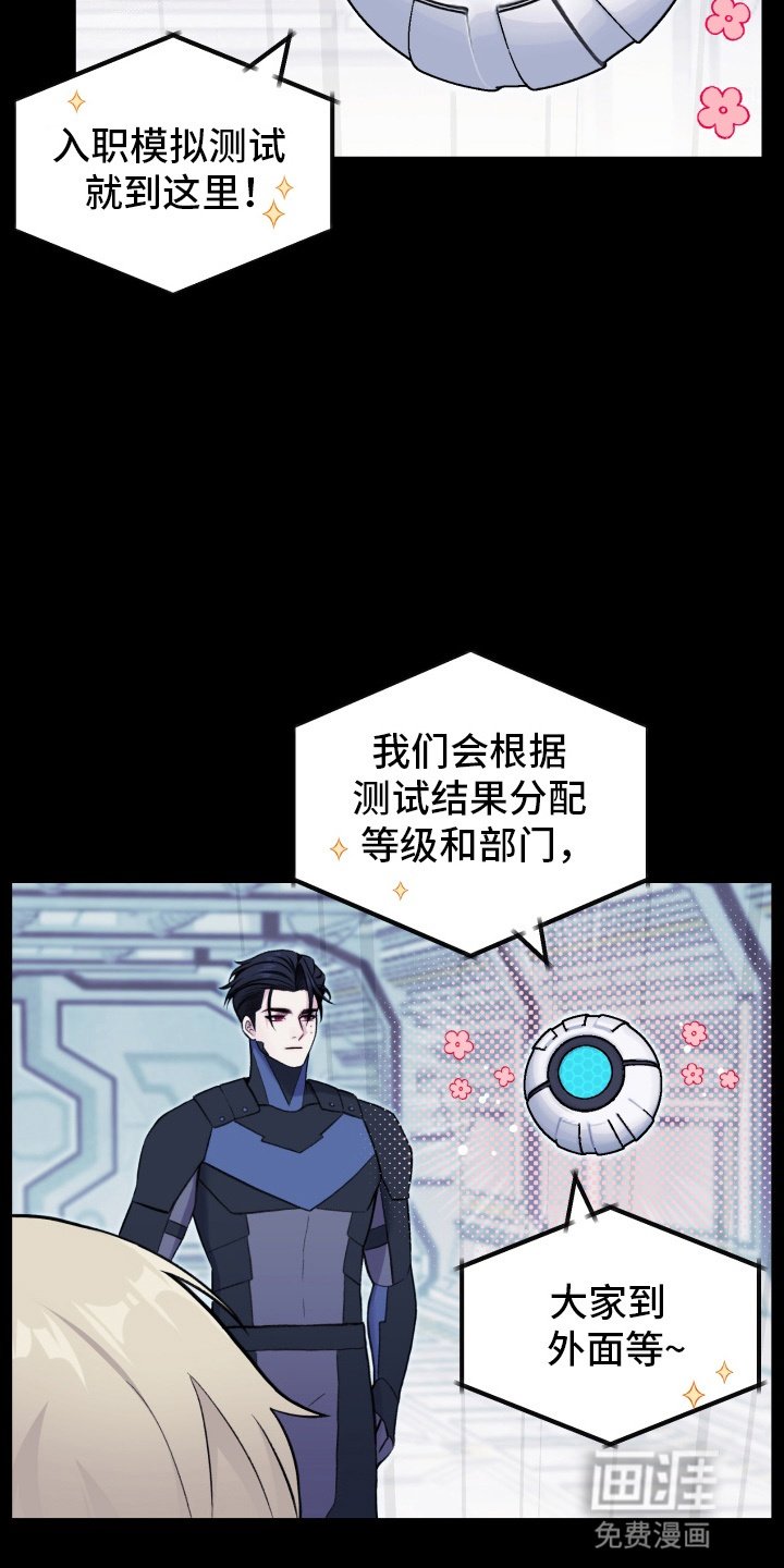 第11章：测试