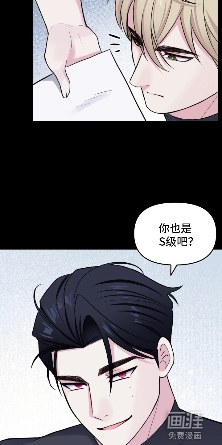 第11章：测试