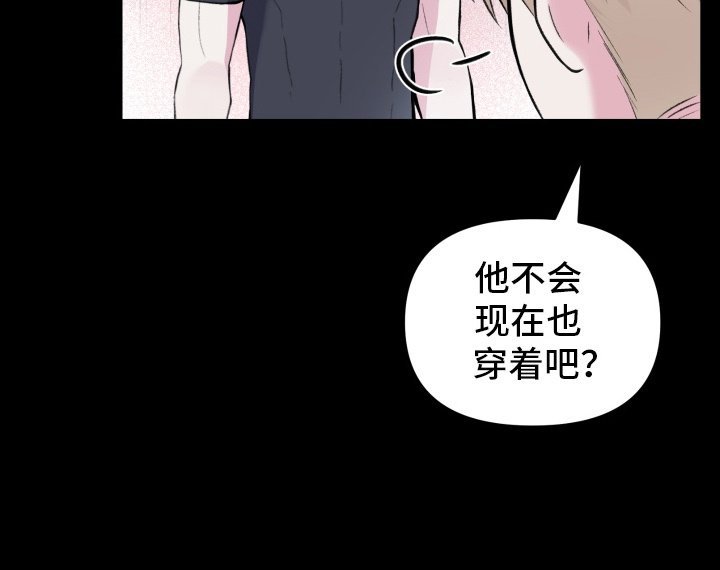 第12章：斗嘴
