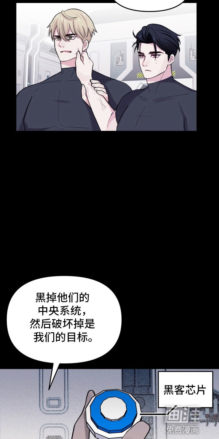 第13章：陷阱