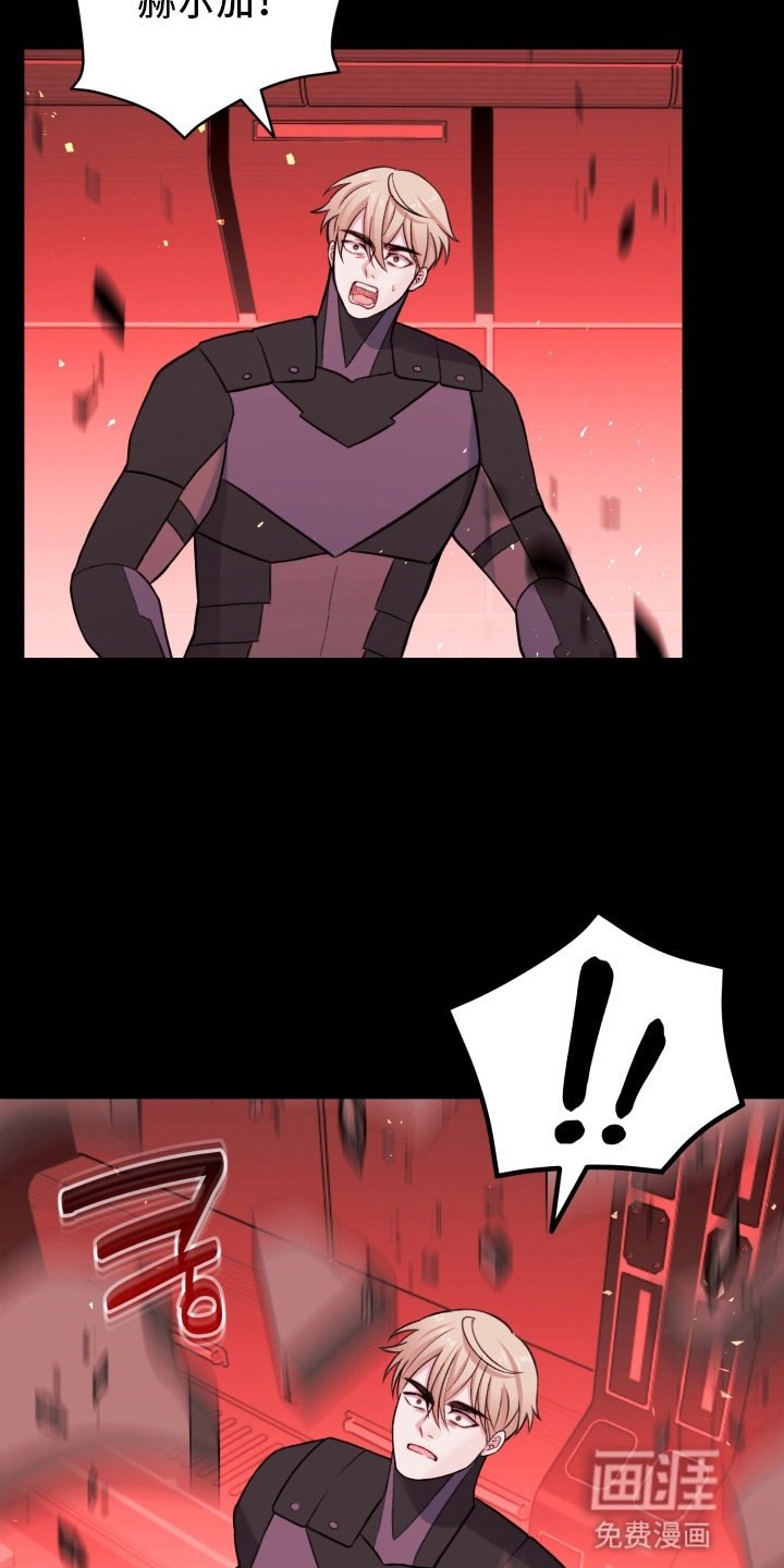 第14章：独自行动