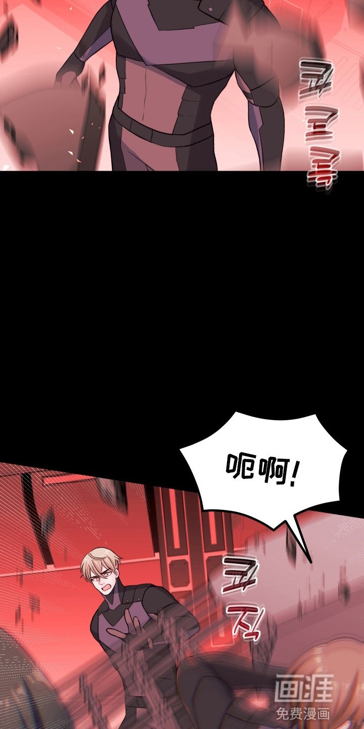 第14章：独自行动
