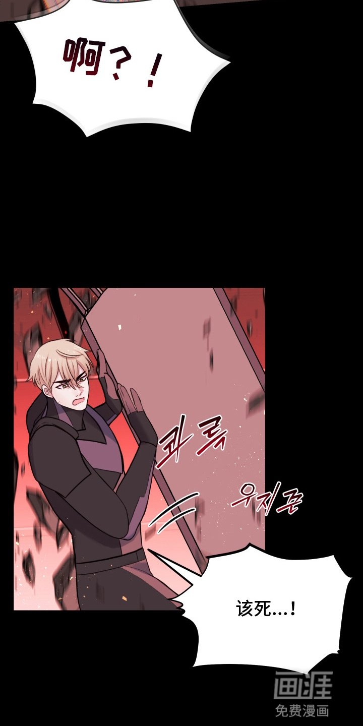 第14章：独自行动
