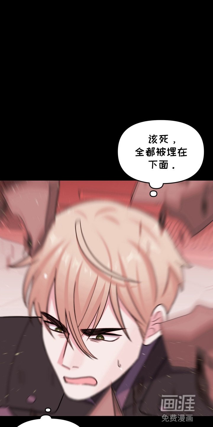 第14章：独自行动