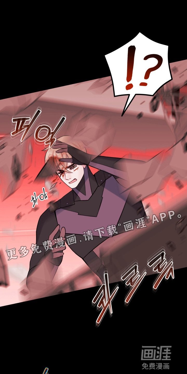 第14章：独自行动
