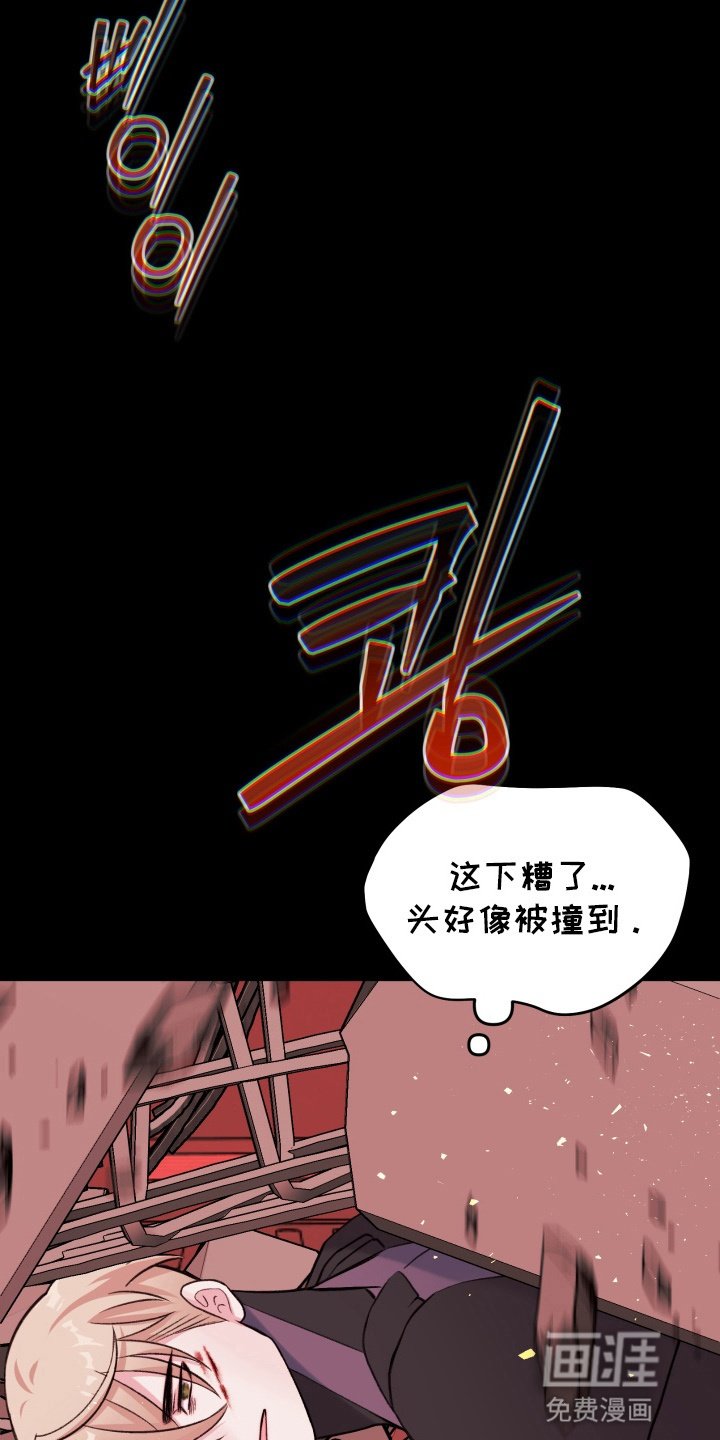 第14章：独自行动