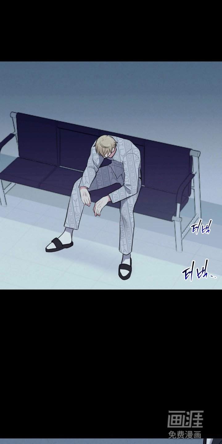 第15章：嘴硬