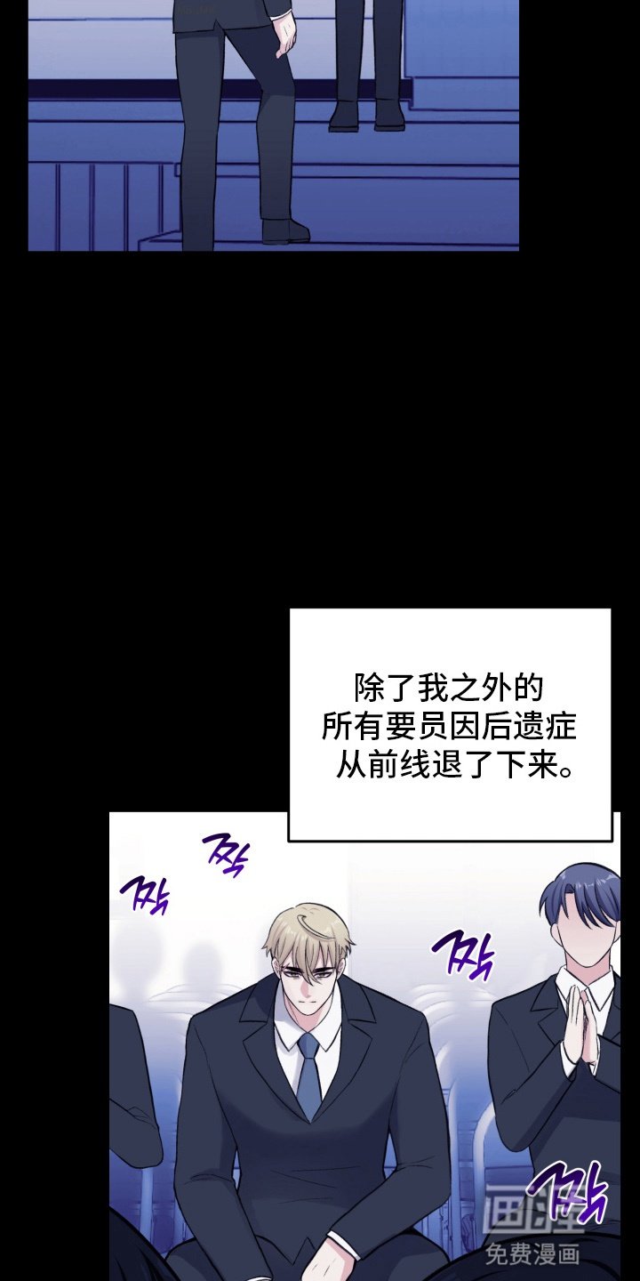 第15章：嘴硬