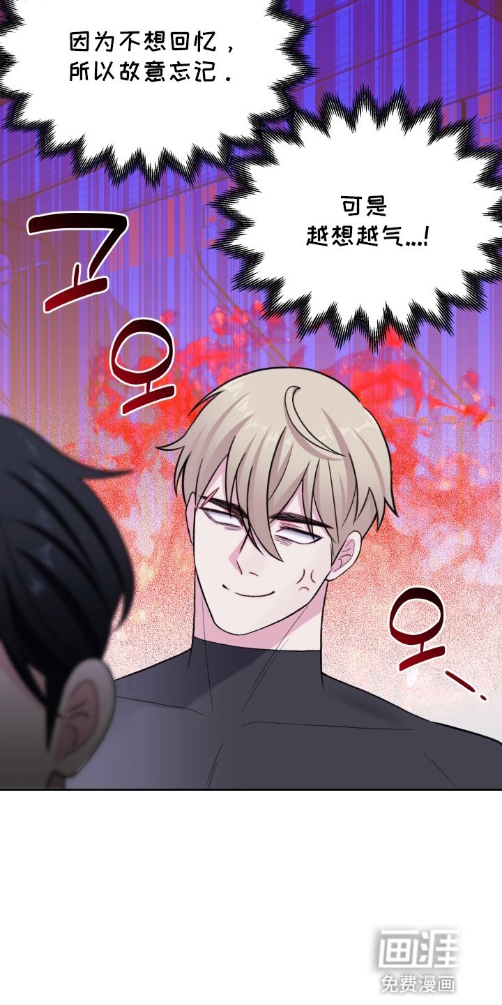 第16章：可以到什么时候