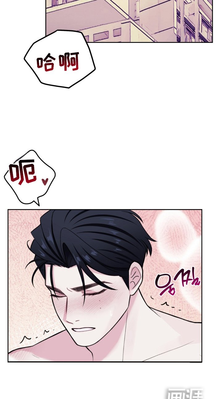 第16章：可以到什么时候
