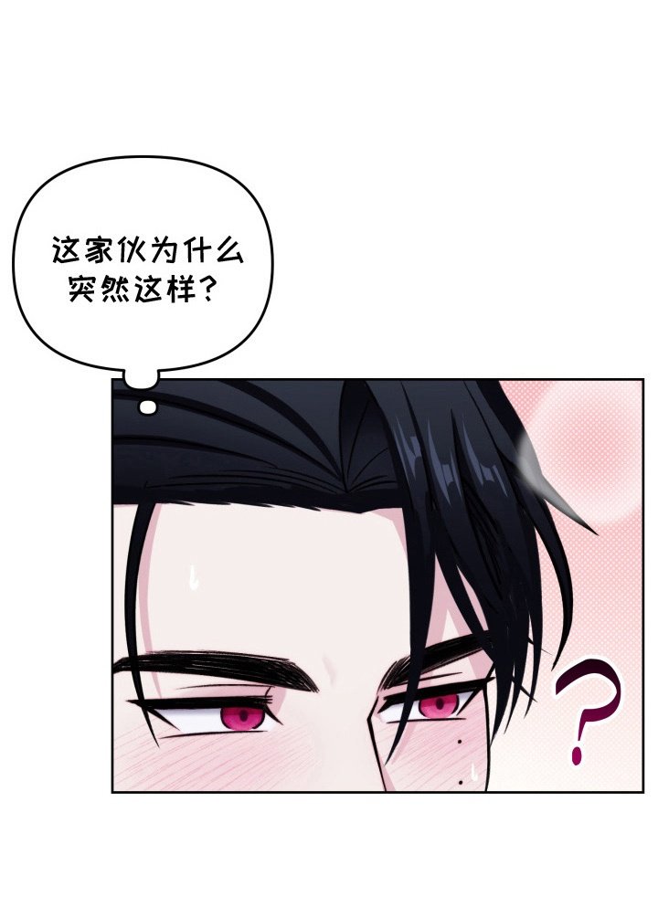 第16章：可以到什么时候