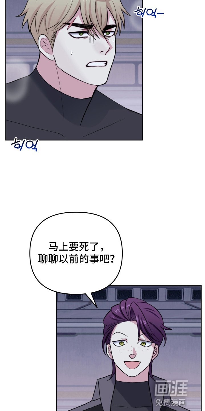 第17章：绑架