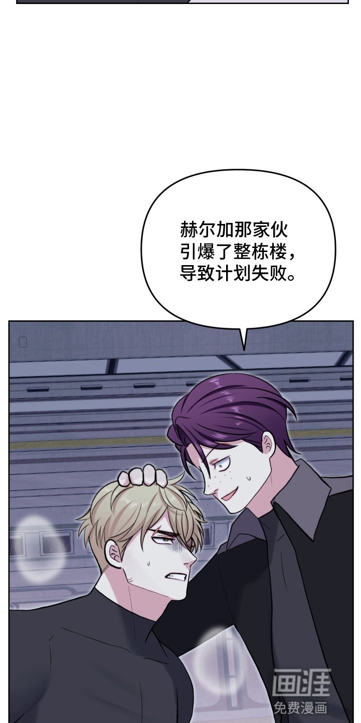 第17章：绑架