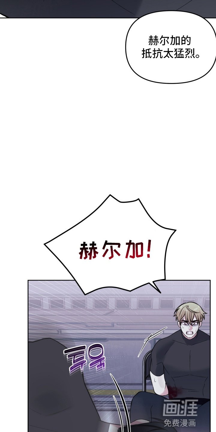第18章：高兴太早