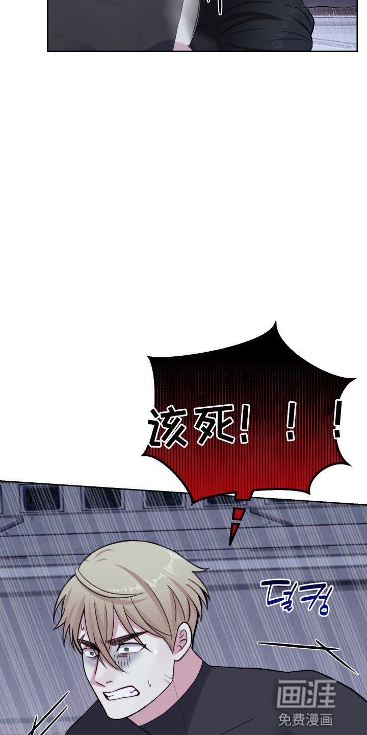 第18章：高兴太早