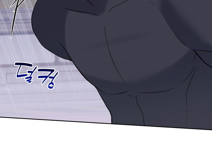 第18章：高兴太早