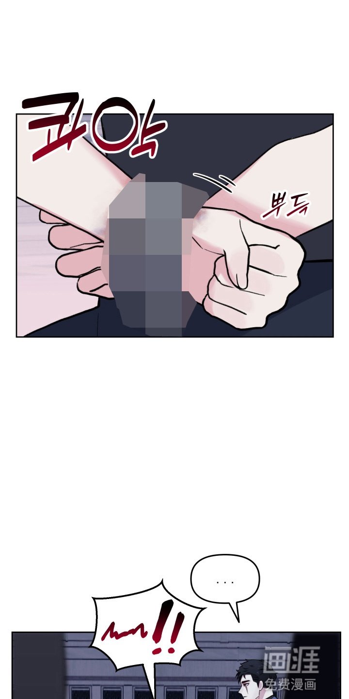 第18章：高兴太早