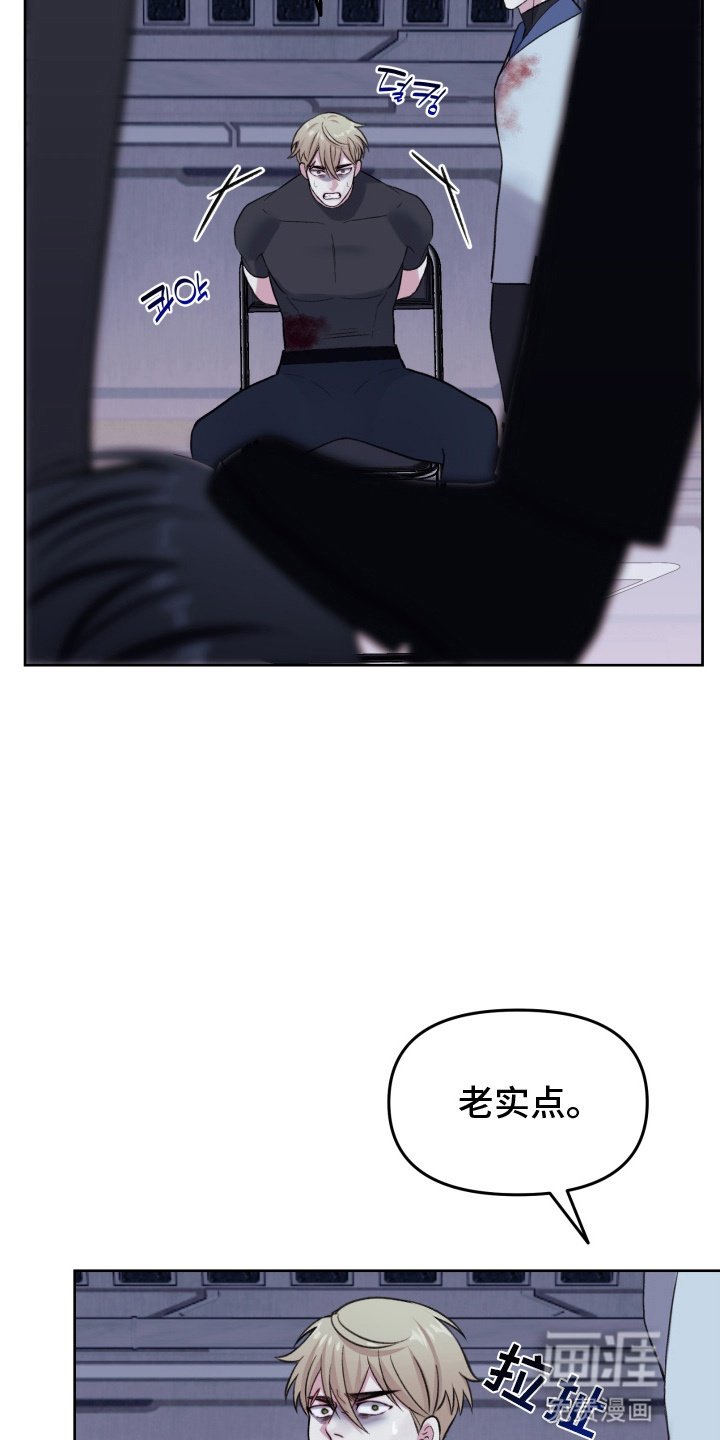 第18章：高兴太早