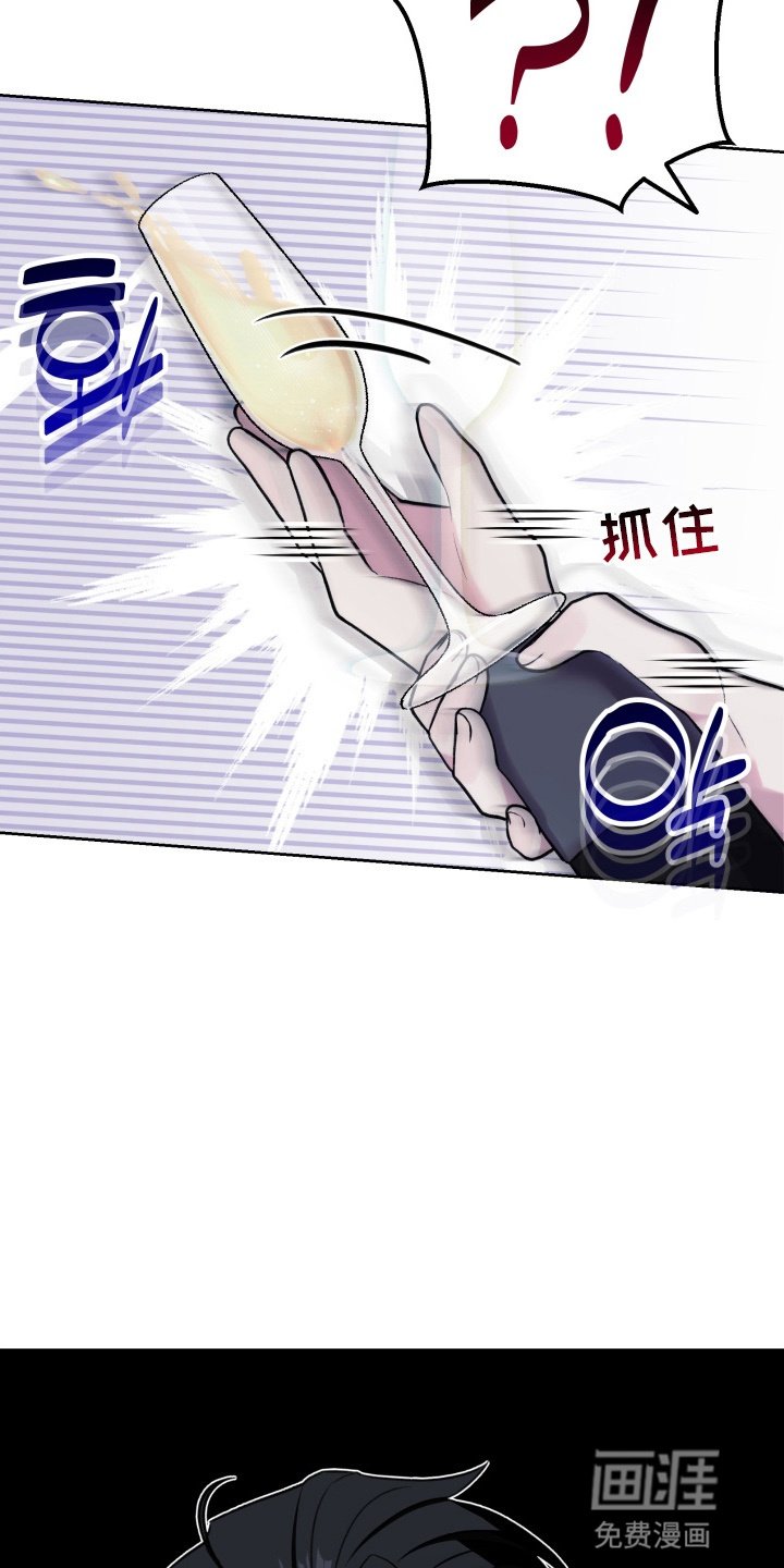 第18章：高兴太早