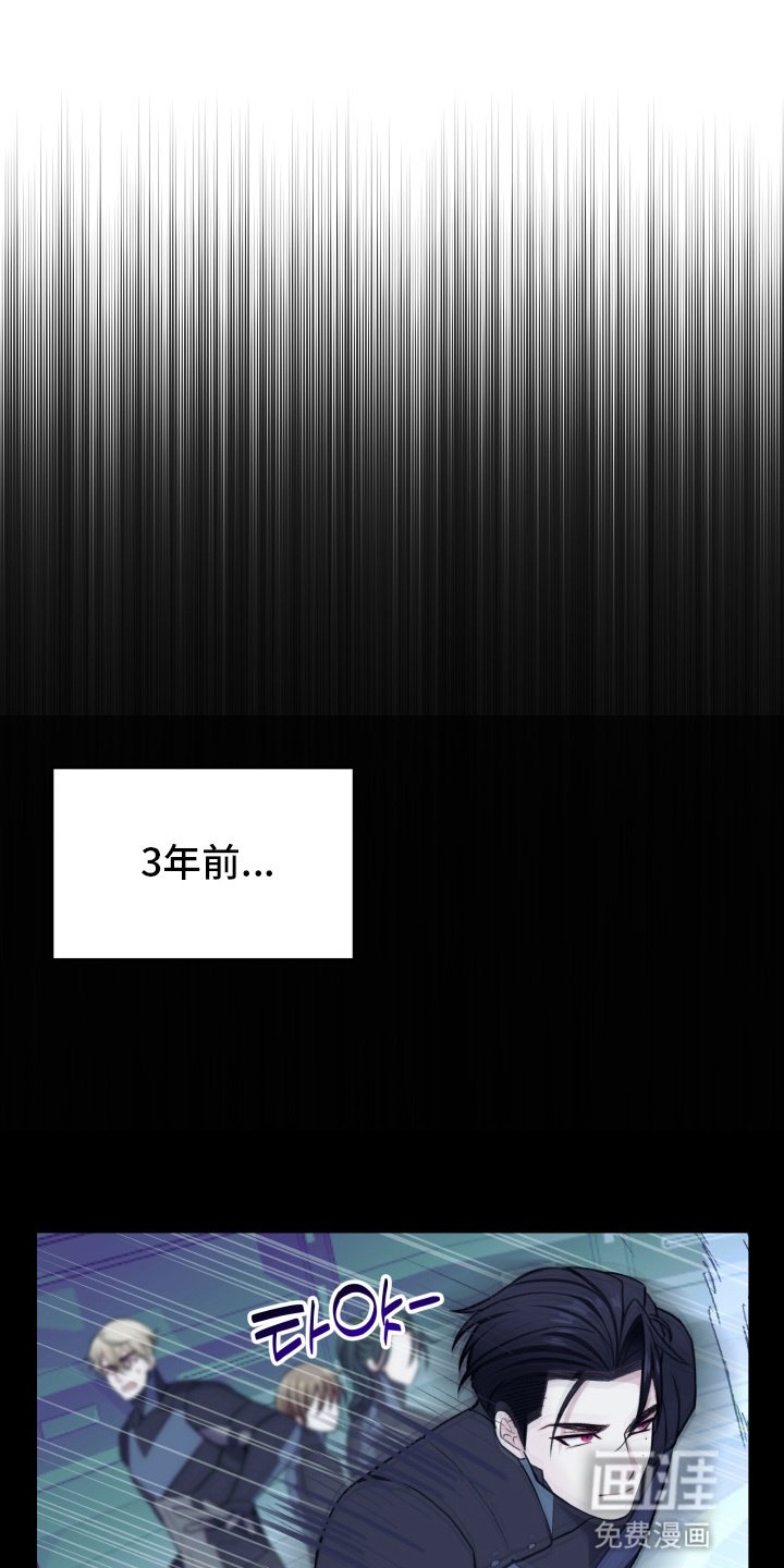 第19章：间谍