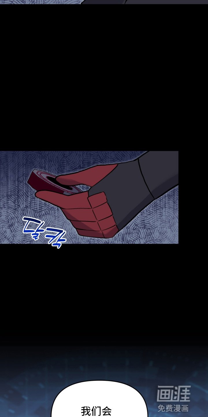 第19章：间谍