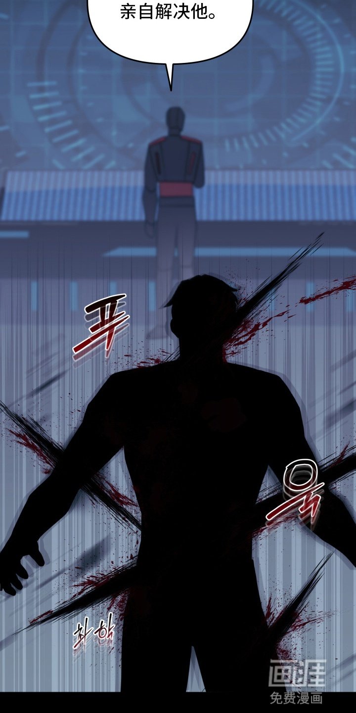 第19章：间谍