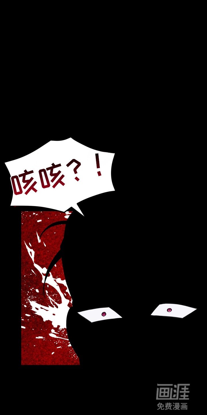 第19章：间谍