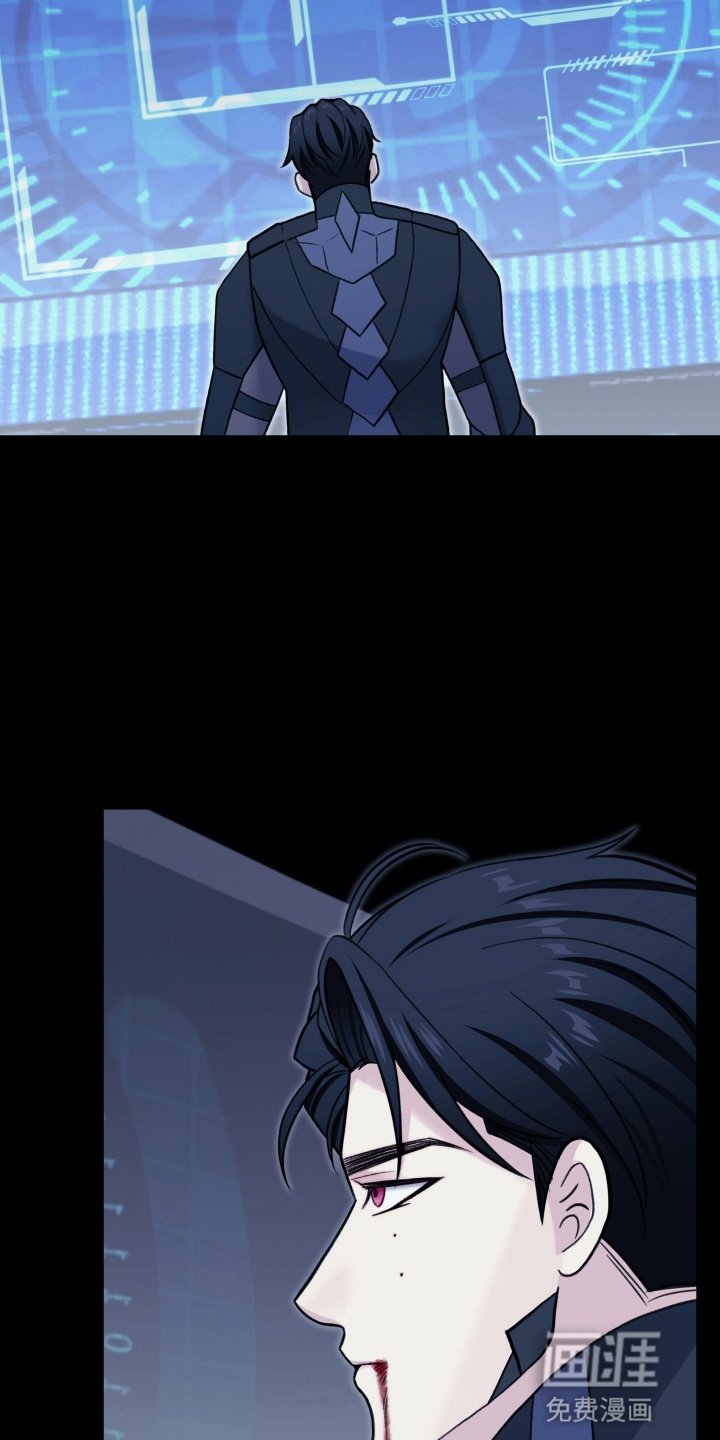第20章：真相