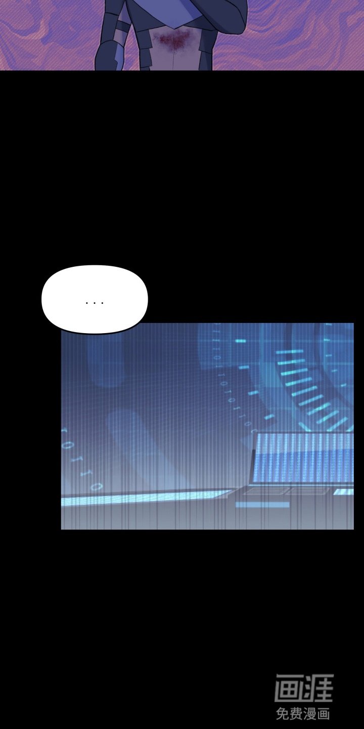 第20章：真相
