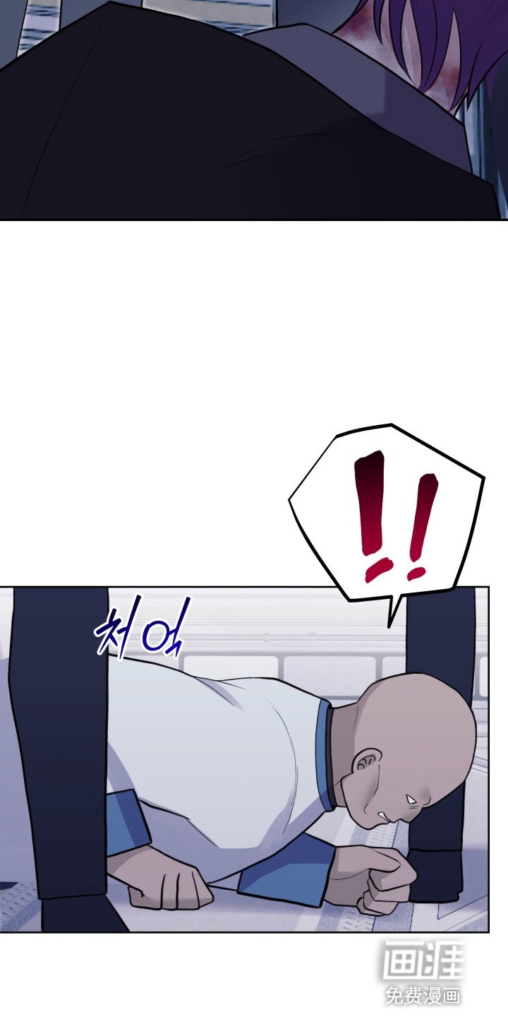 第20章：真相