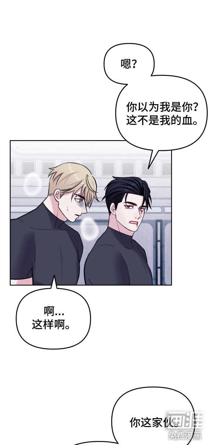 第21章：看你表现