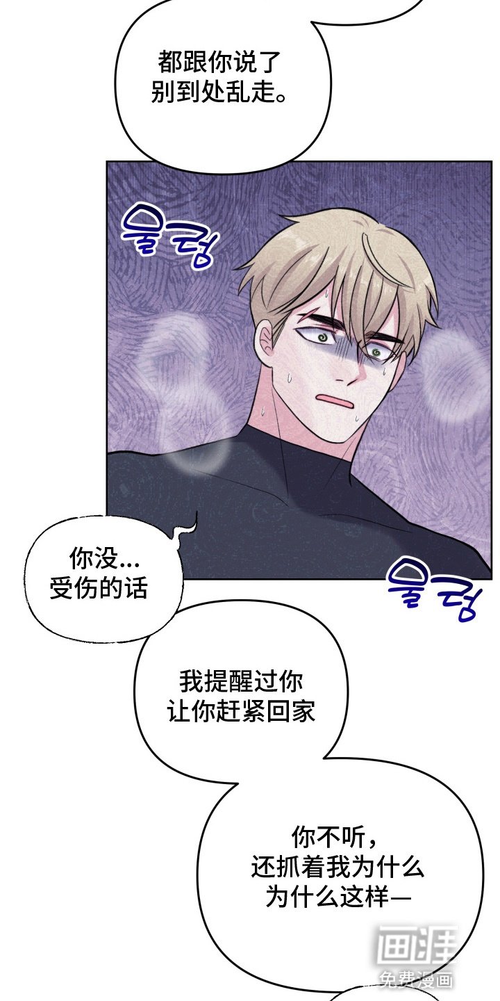 第21章：看你表现
