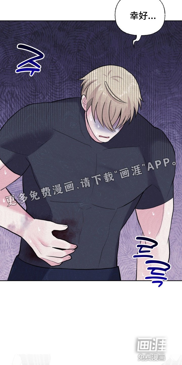 第21章：看你表现