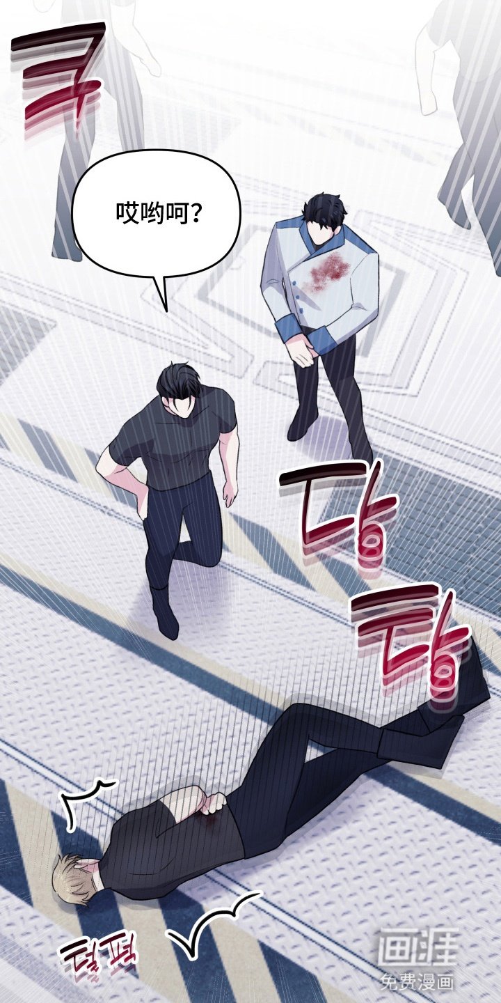 第21章：看你表现