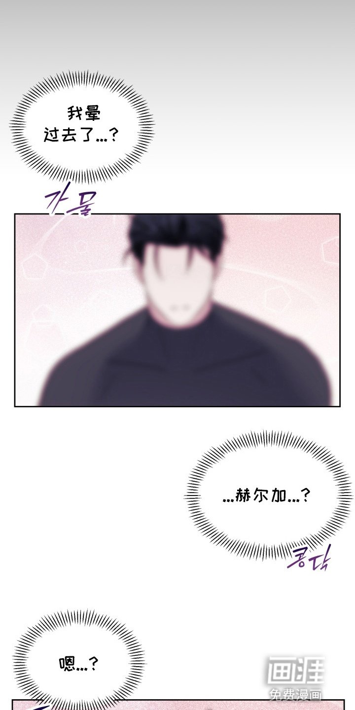 第21章：看你表现