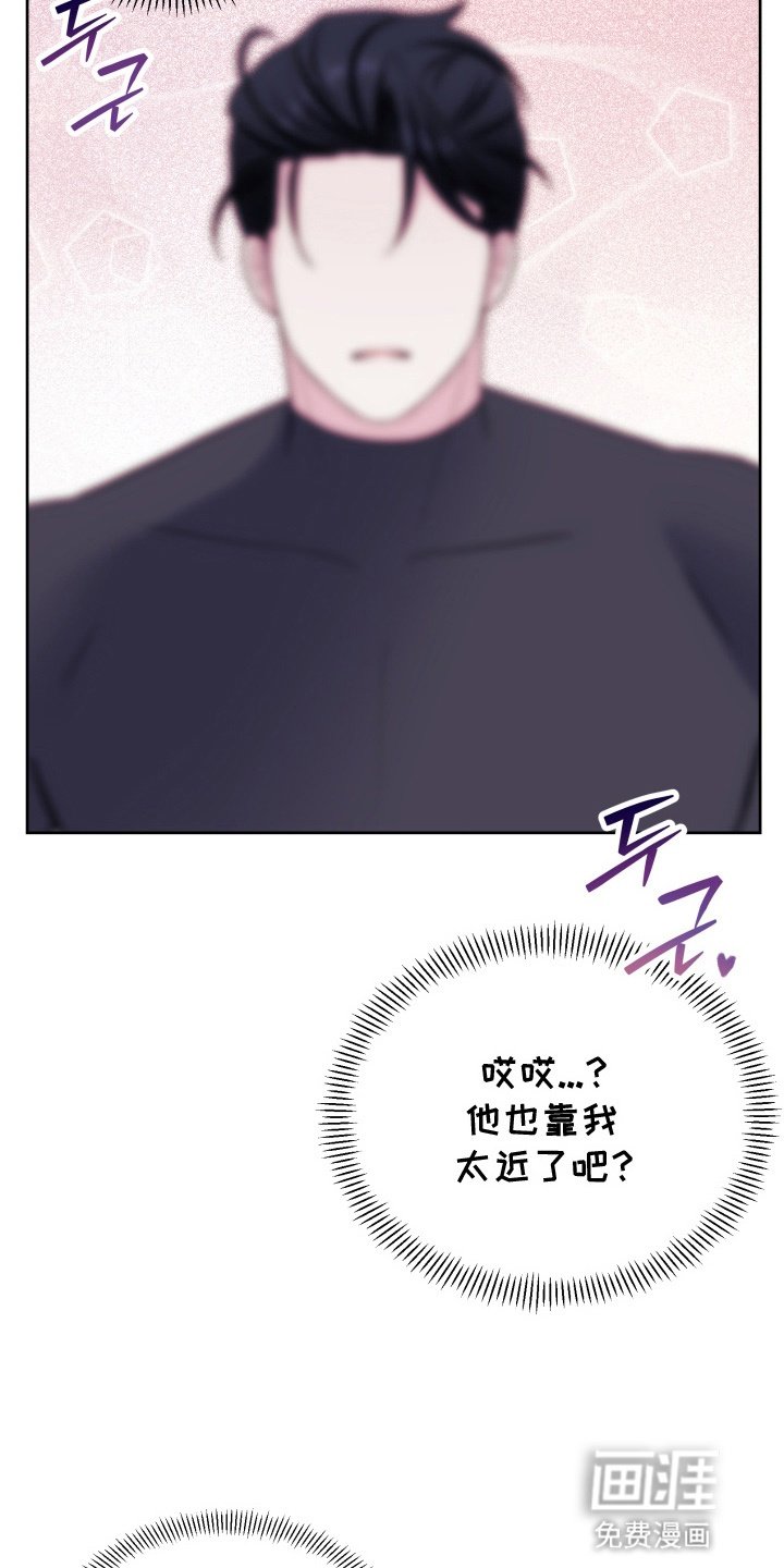 第21章：看你表现