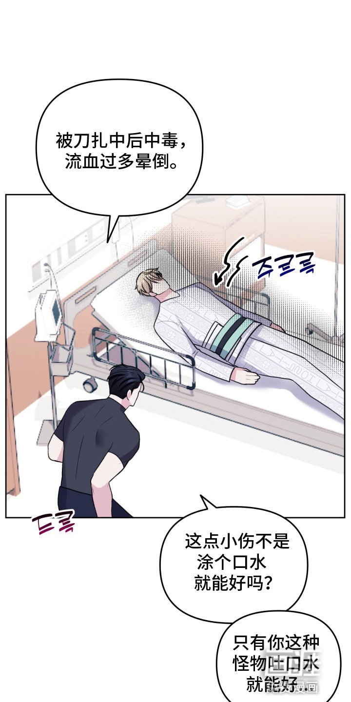 第21章：看你表现