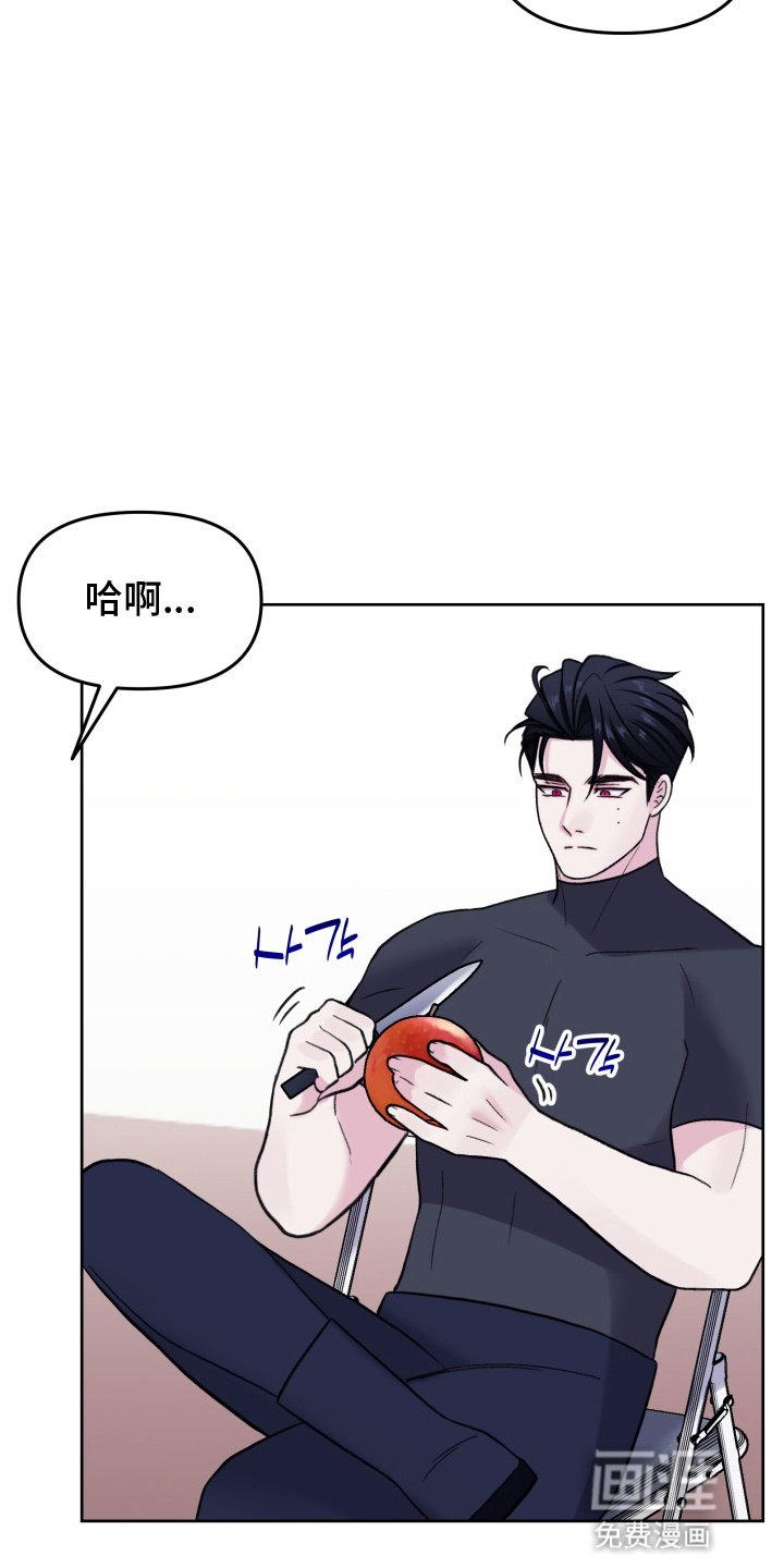 第21章：看你表现
