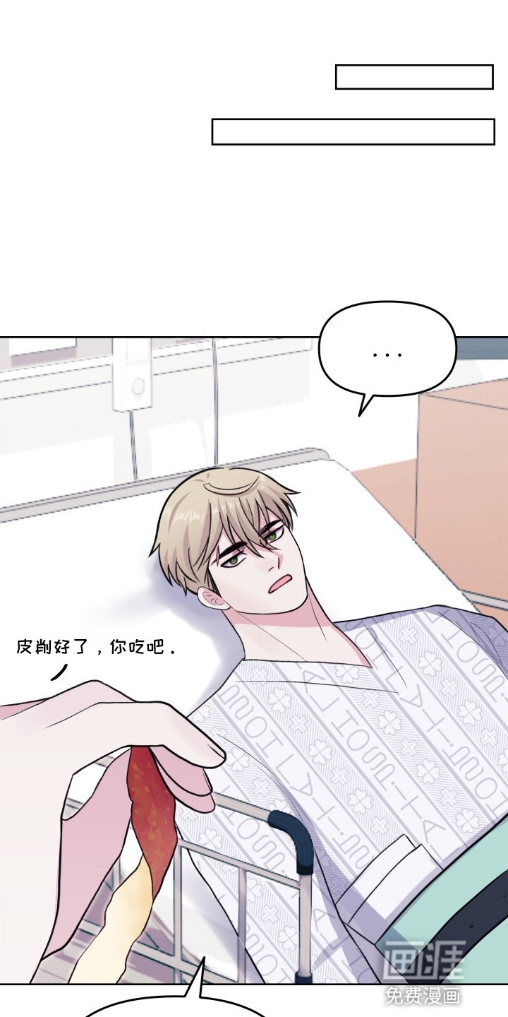 第21章：看你表现