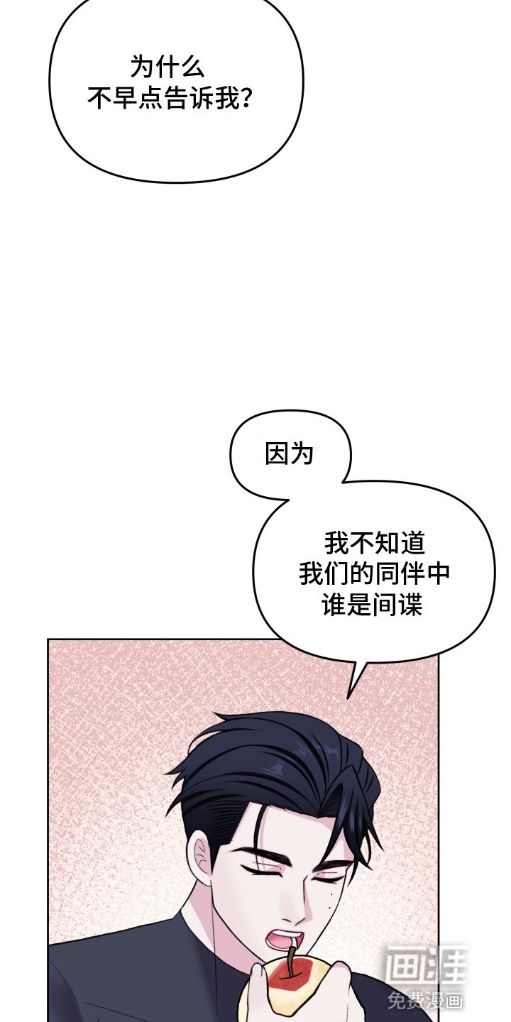 第21章：看你表现