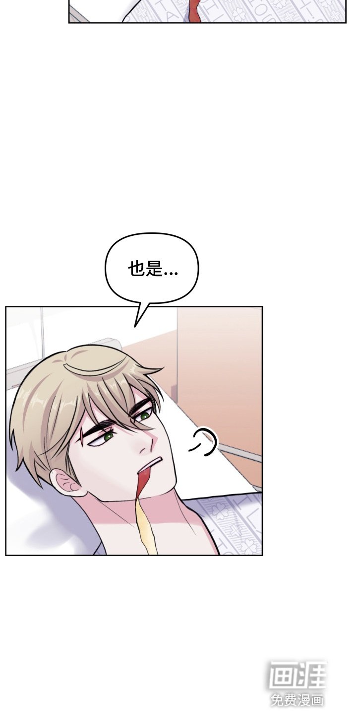 第21章：看你表现