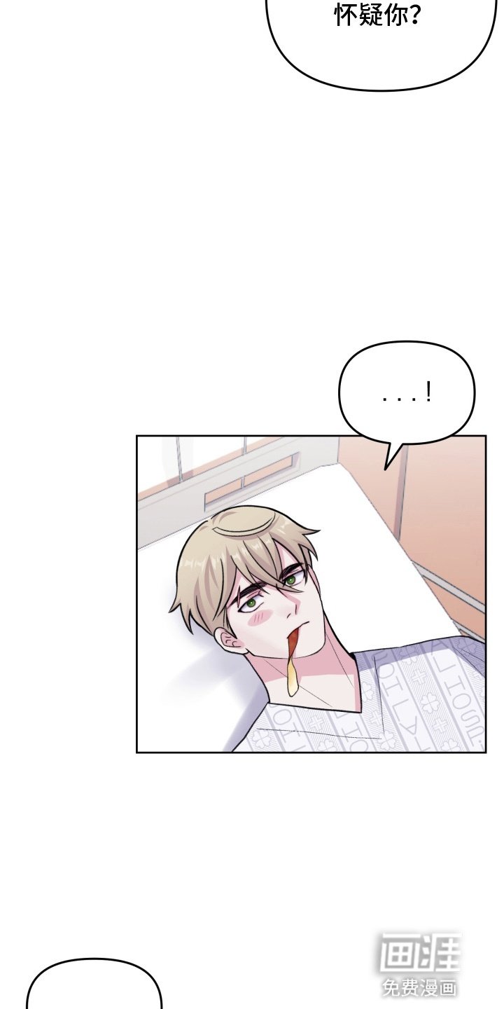 第21章：看你表现