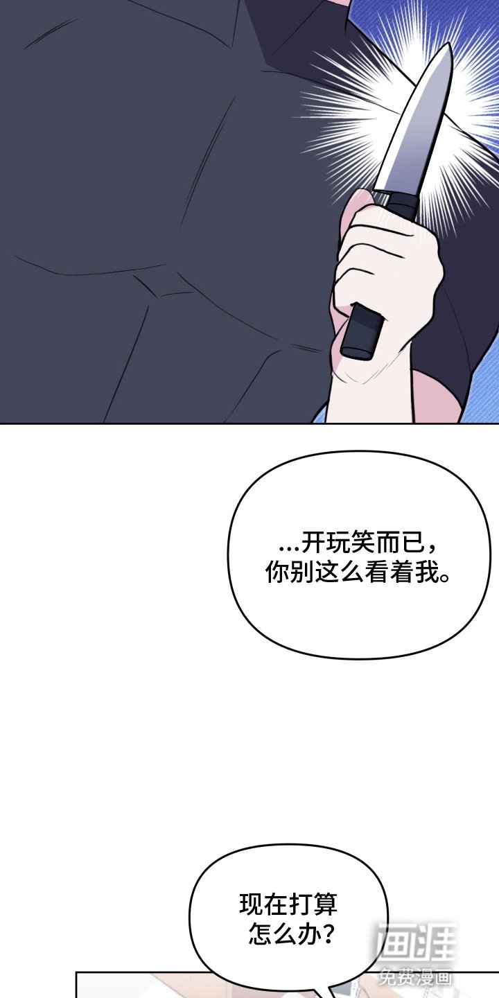 第21章：看你表现