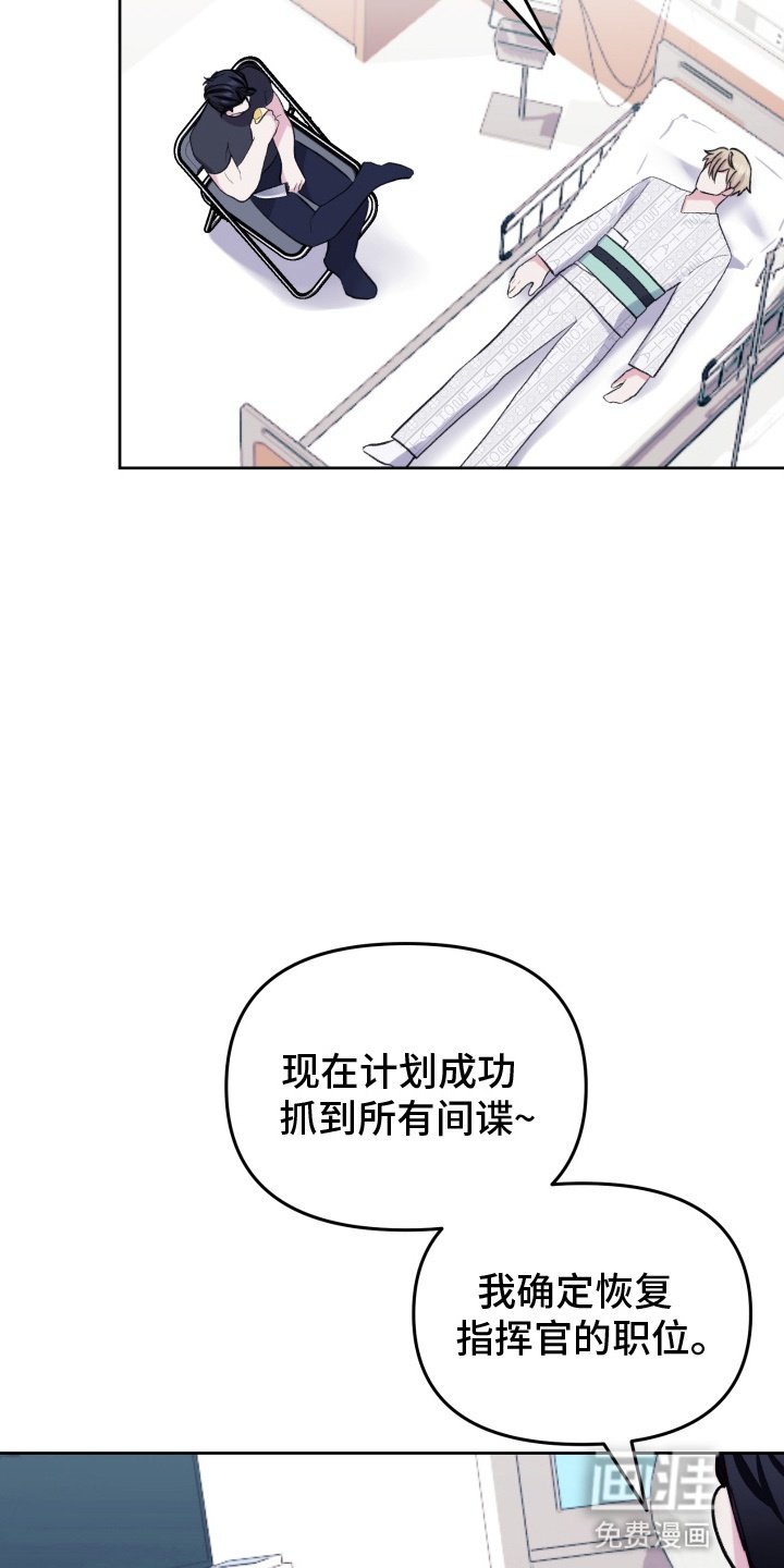 第21章：看你表现