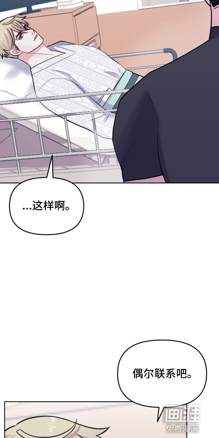 第21章：看你表现