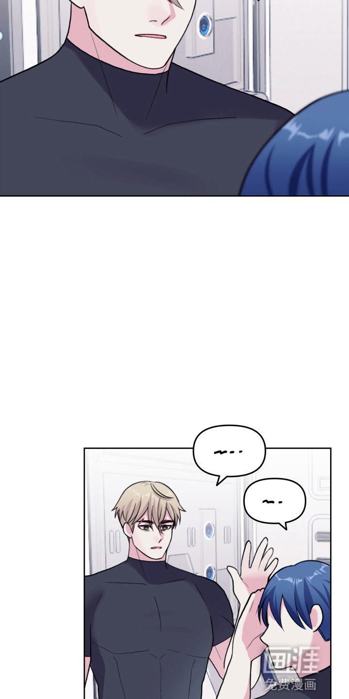 第22章：相思病