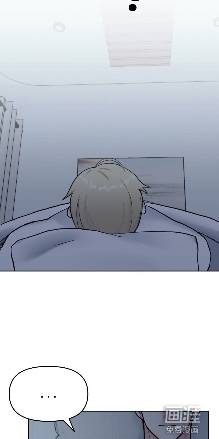 第22章：相思病