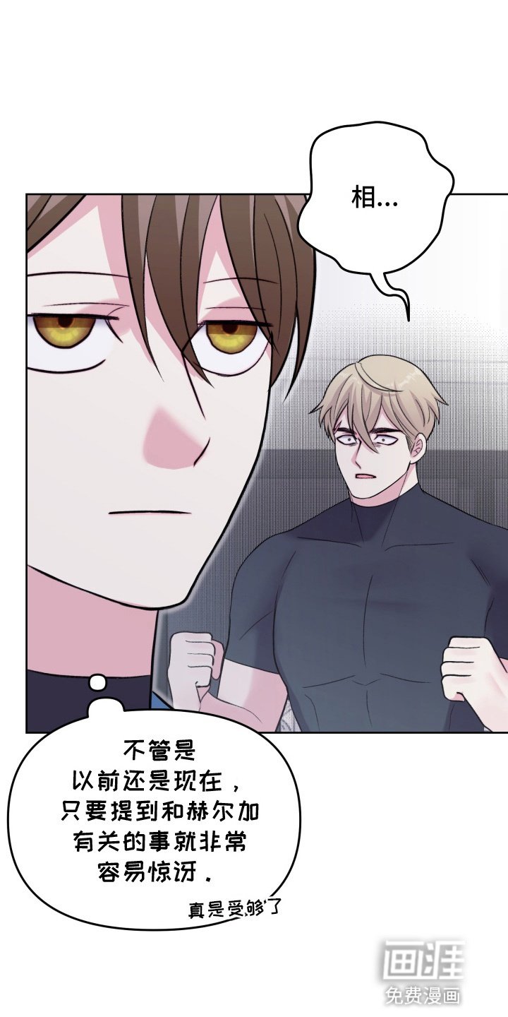 第22章：相思病