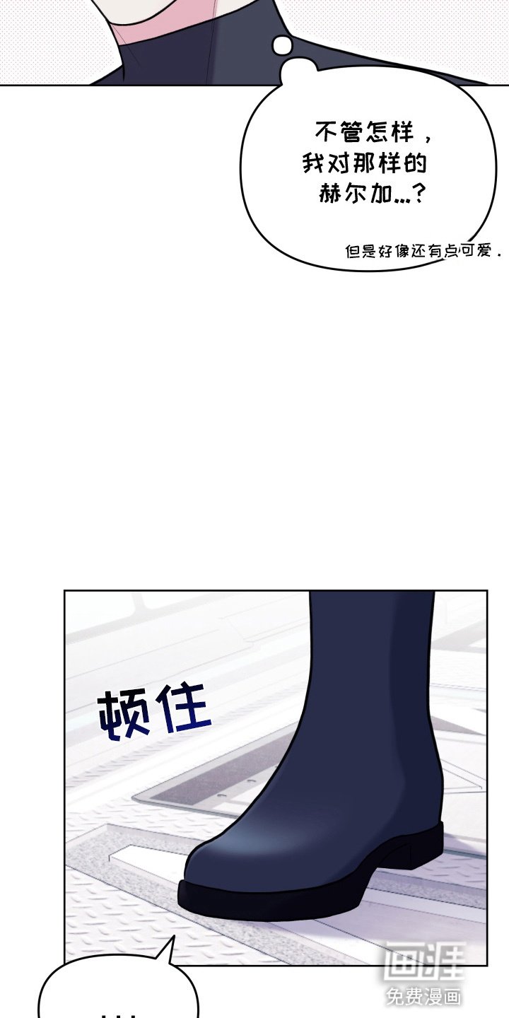 第22章：相思病