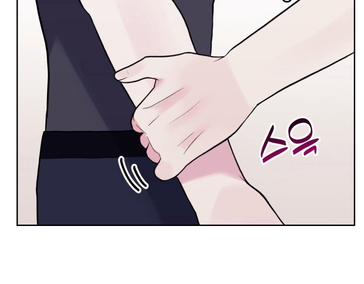 第23章：把他留在身边